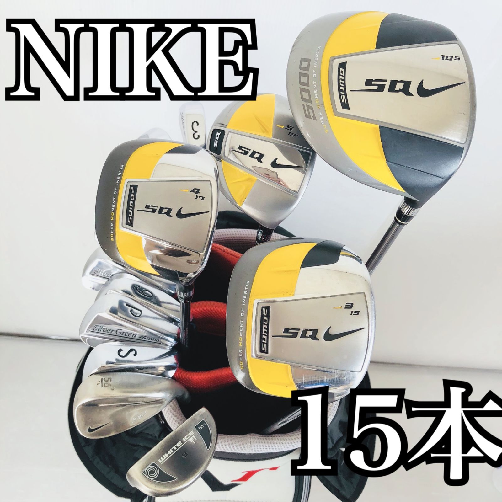 Nike ナイキ ゴルフクラブセット 15本 Nike ナイキ ゴルフクラブセット 15本 Nike ナイキ ゴルフクラブセット