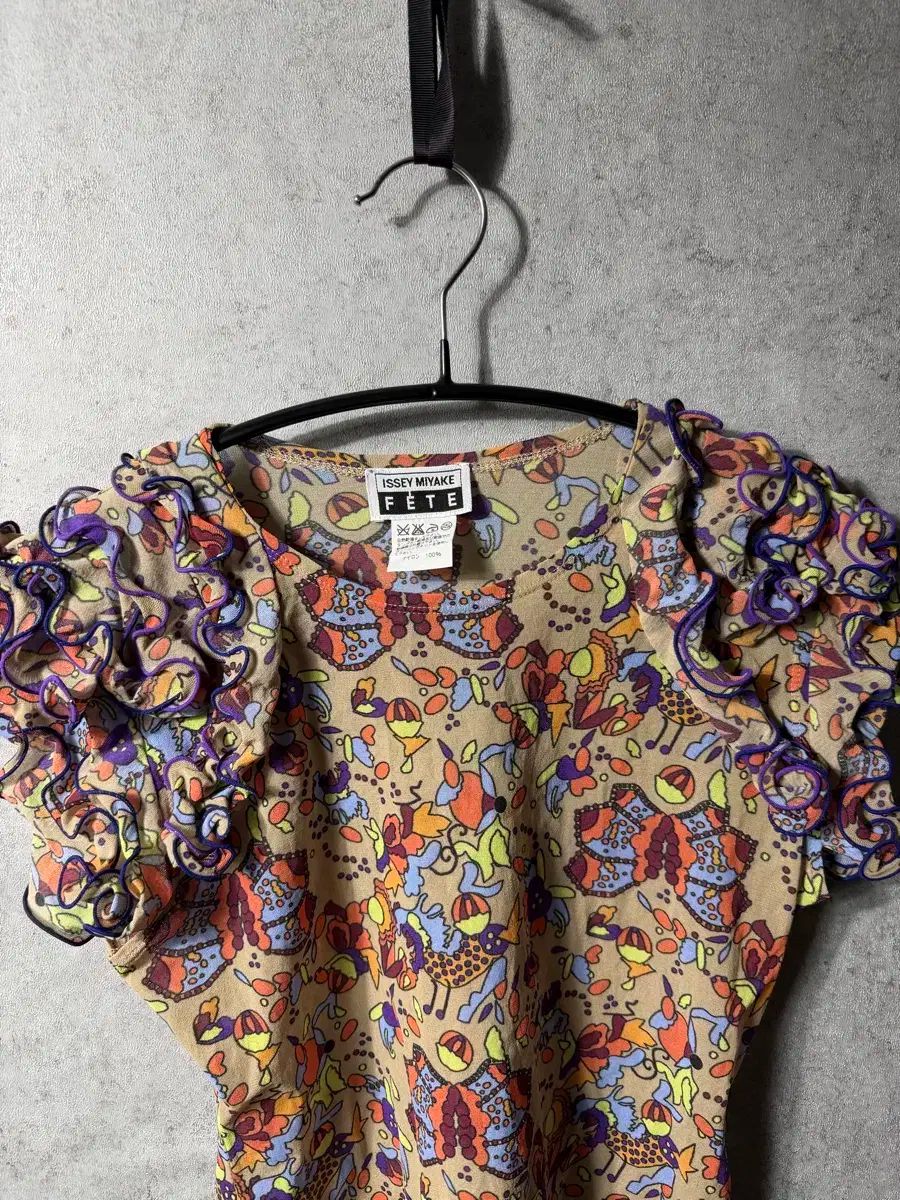 ペテ ヴィンテージ