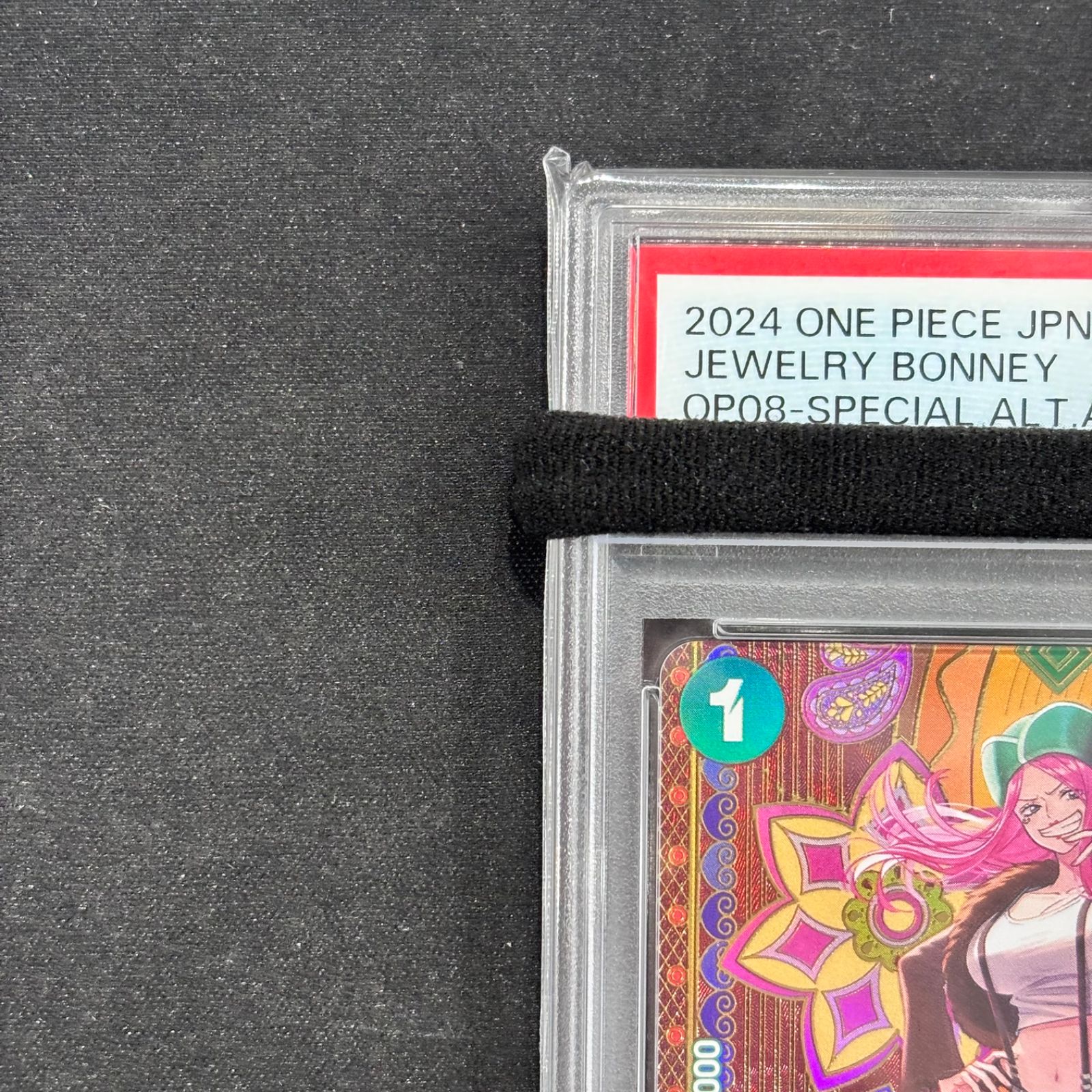 ワンピースカード PSA 10 ジュエリー ボニー SP ST 02 007 A 002