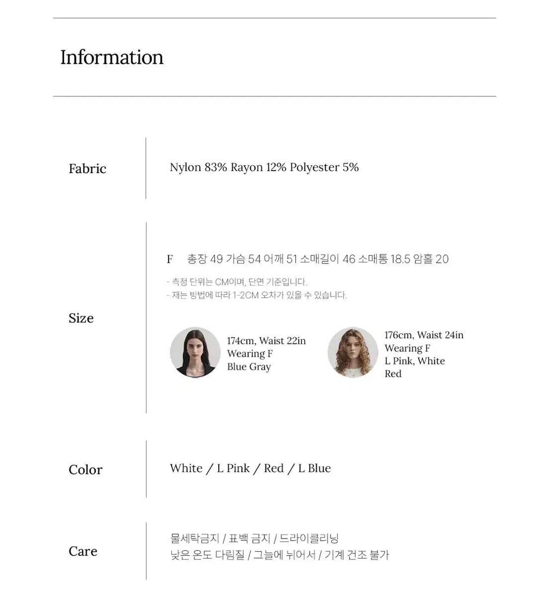 洋風の モンゴル ヘアリー アンゴラ Vネック ニット 最大90％オフ／最終セール！