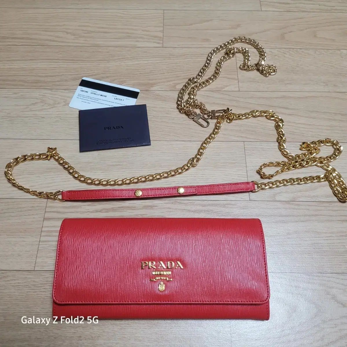 PRADA プラダ VITELLOMOVE チェーン ミニ クロス ショルダーバッグ 1BP290 BUNZANG U唯一実物