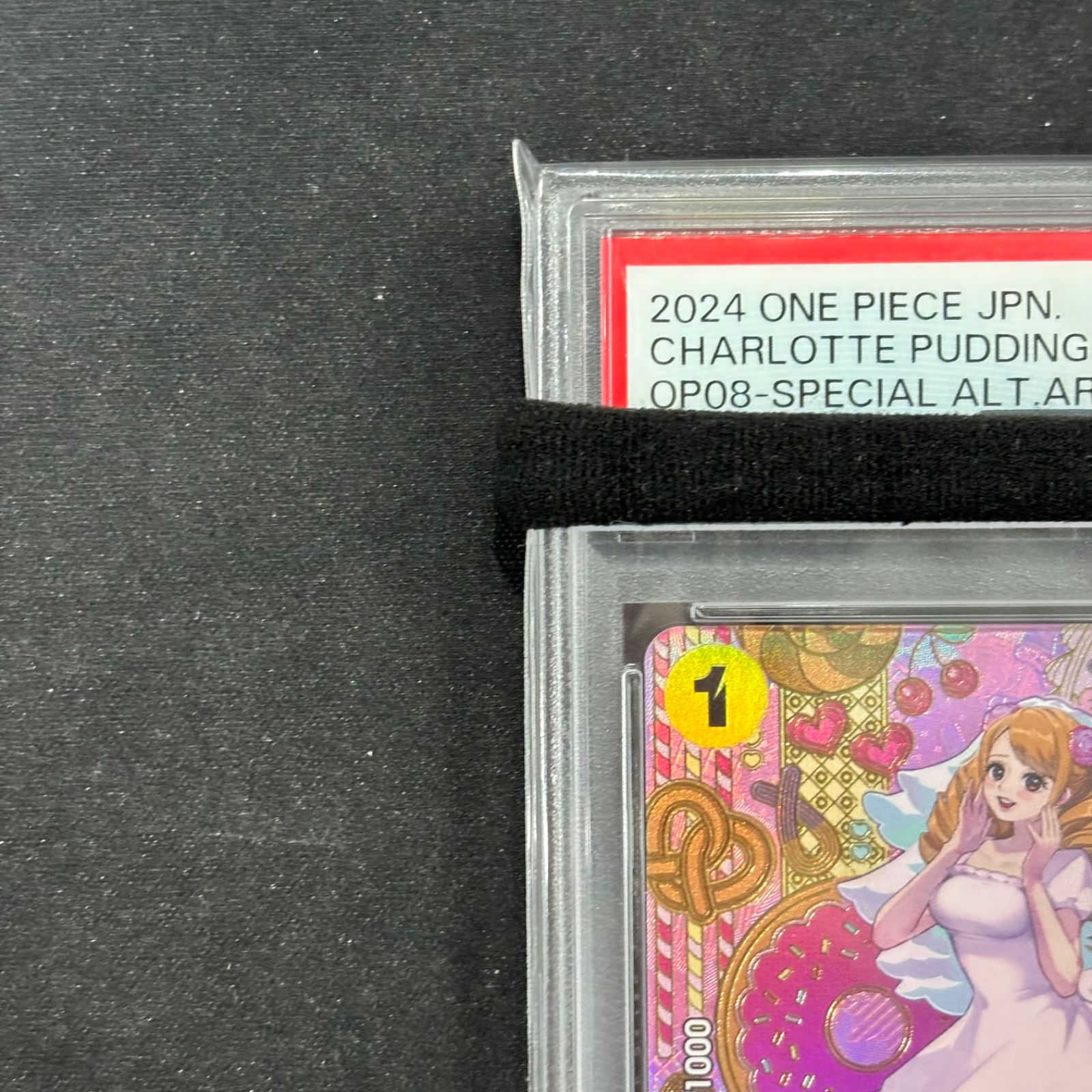 PSA10 シャーロット