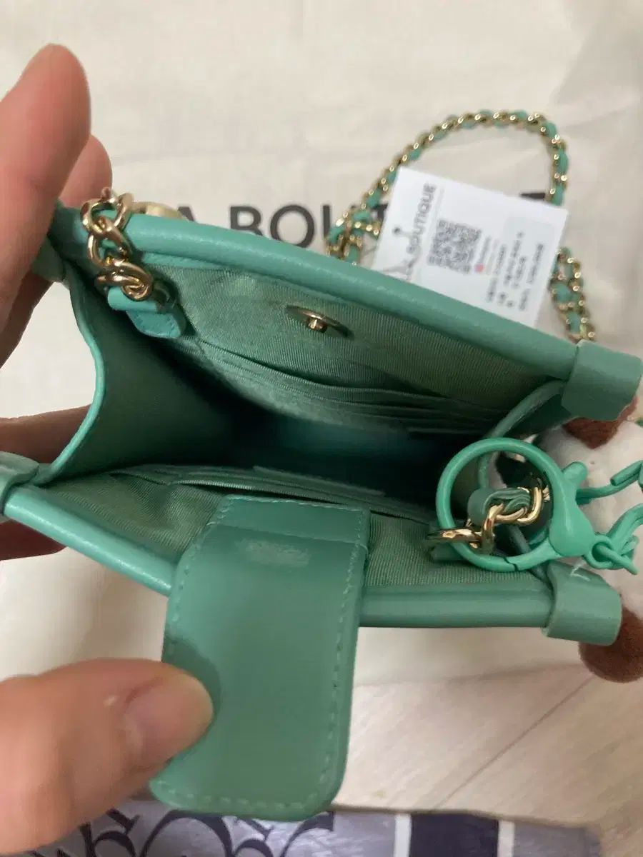 エルラブティック