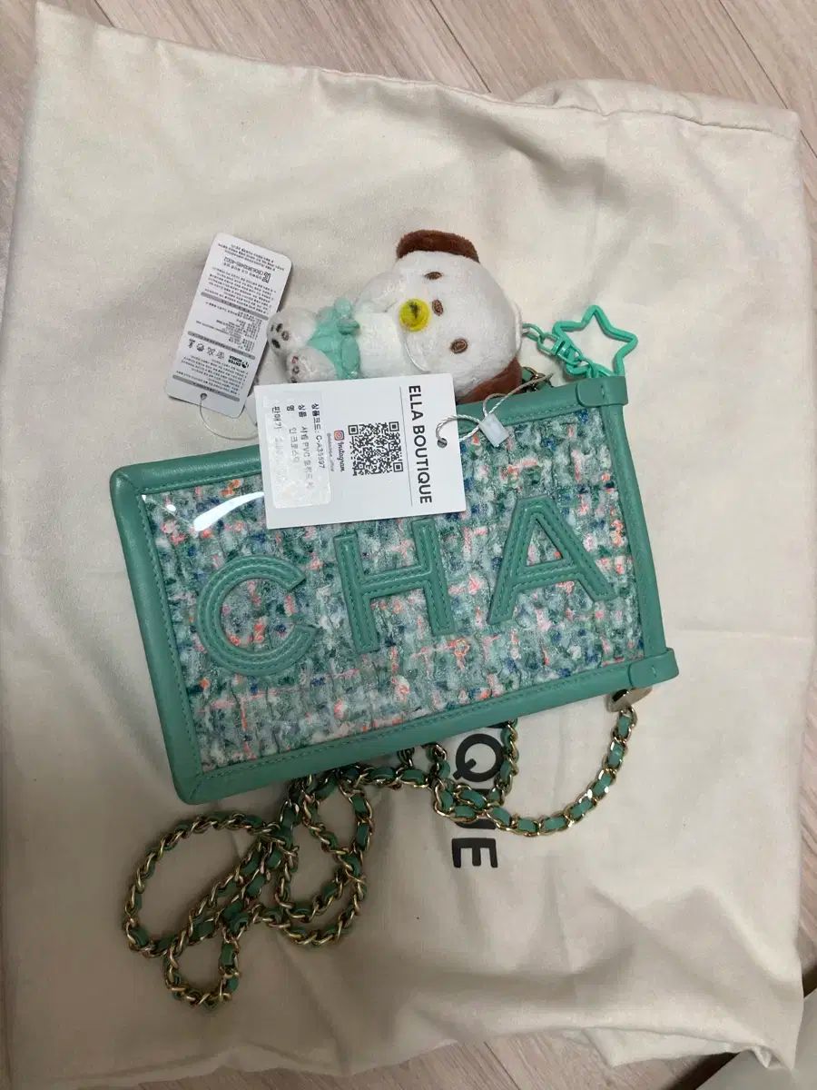 エルラブティック シャネル ミニ ミント 携帯ホルダー クロスバック