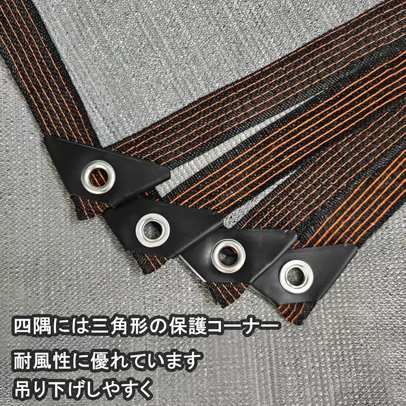 6 Mが含まれます