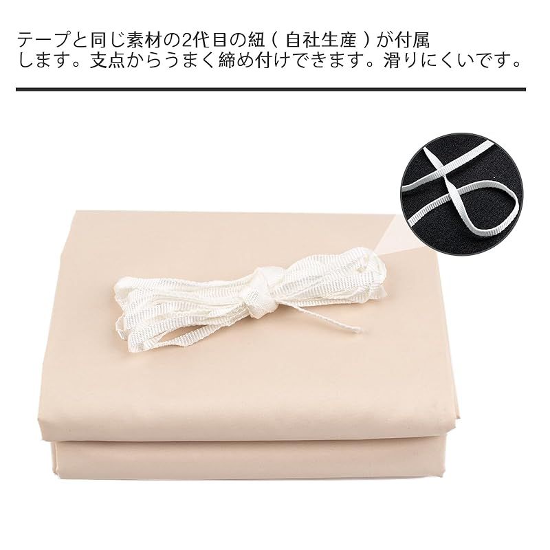 GUARDひ雨よけ シェード