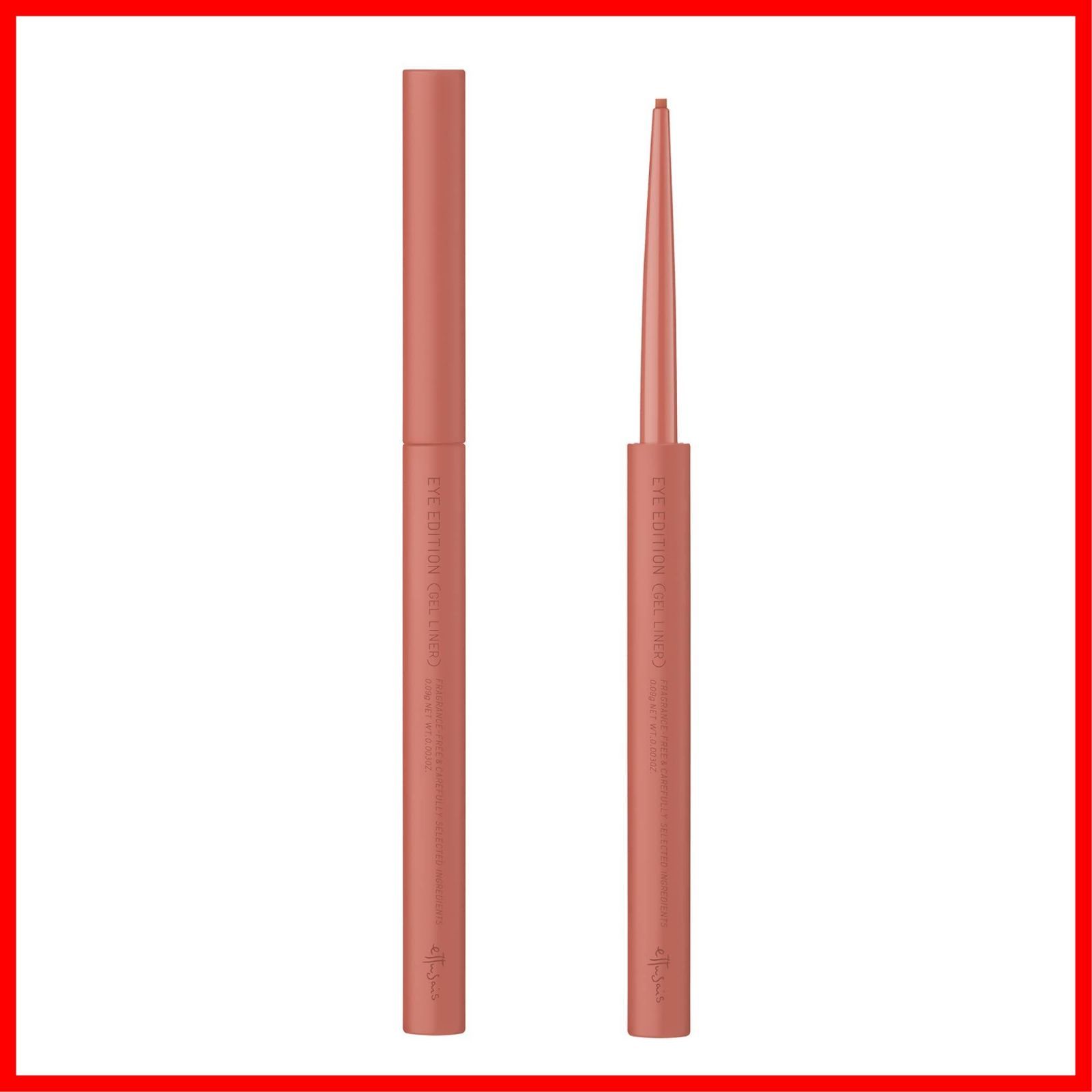 ジェルライナー アイエディション 14 ルミナスポピー アイライナー ettusais エテュセ ウォータープルーフ処方 0.09 g