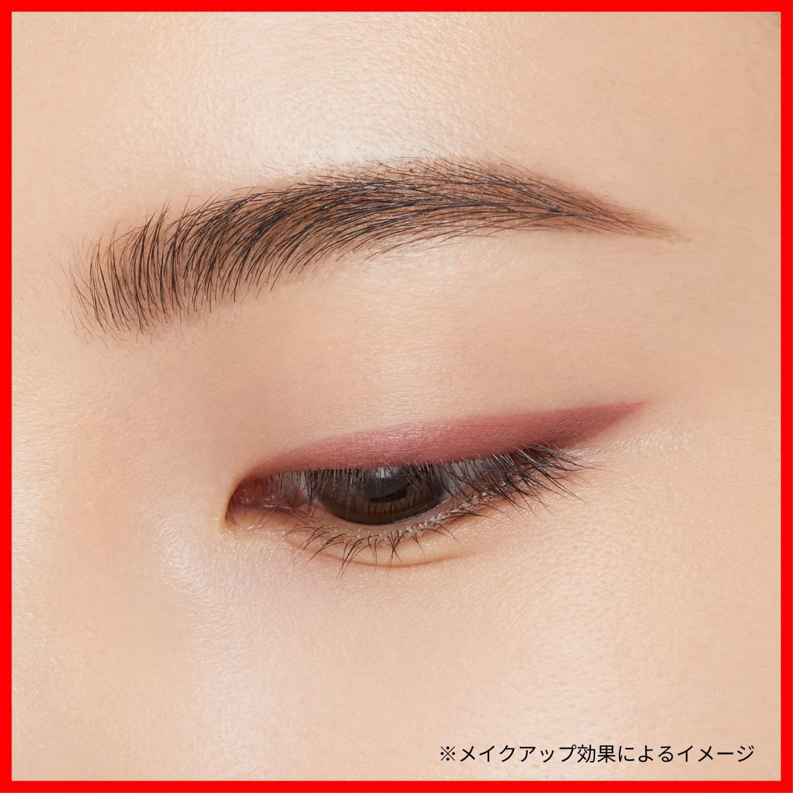  ジェルライナー アイエディション 14 ルミナスポピー アイライナー ettusais エテュセ ウォータープルーフ処方 0.09 g アイライナー メイクアップ