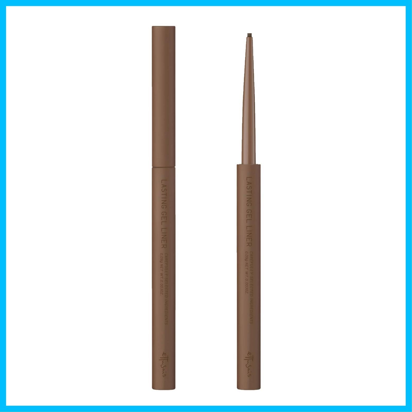 03 ウォームブラウン ジェルライナー アイライナー ラスティング ウォータープルーフ ettusais エテュセ 0.09 g