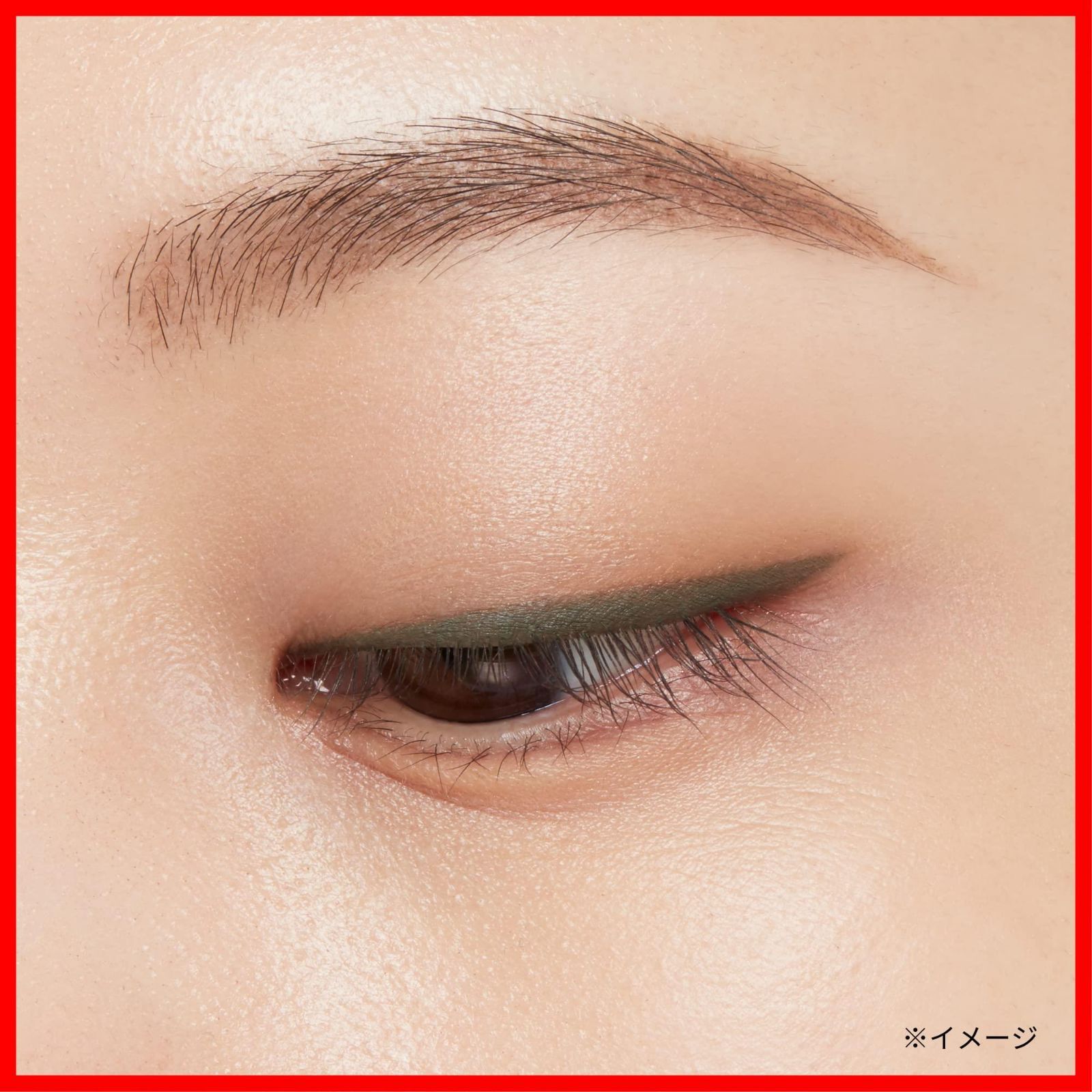 ウォータープルーフ処方