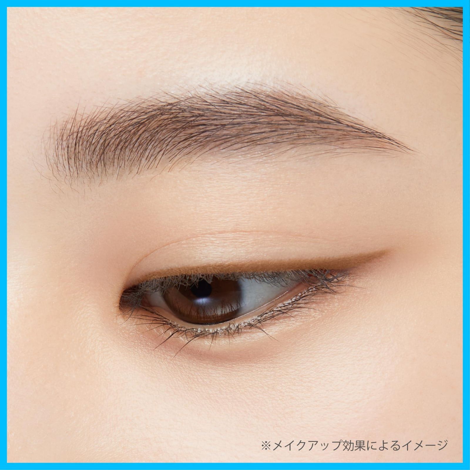 ウォータープルーフ