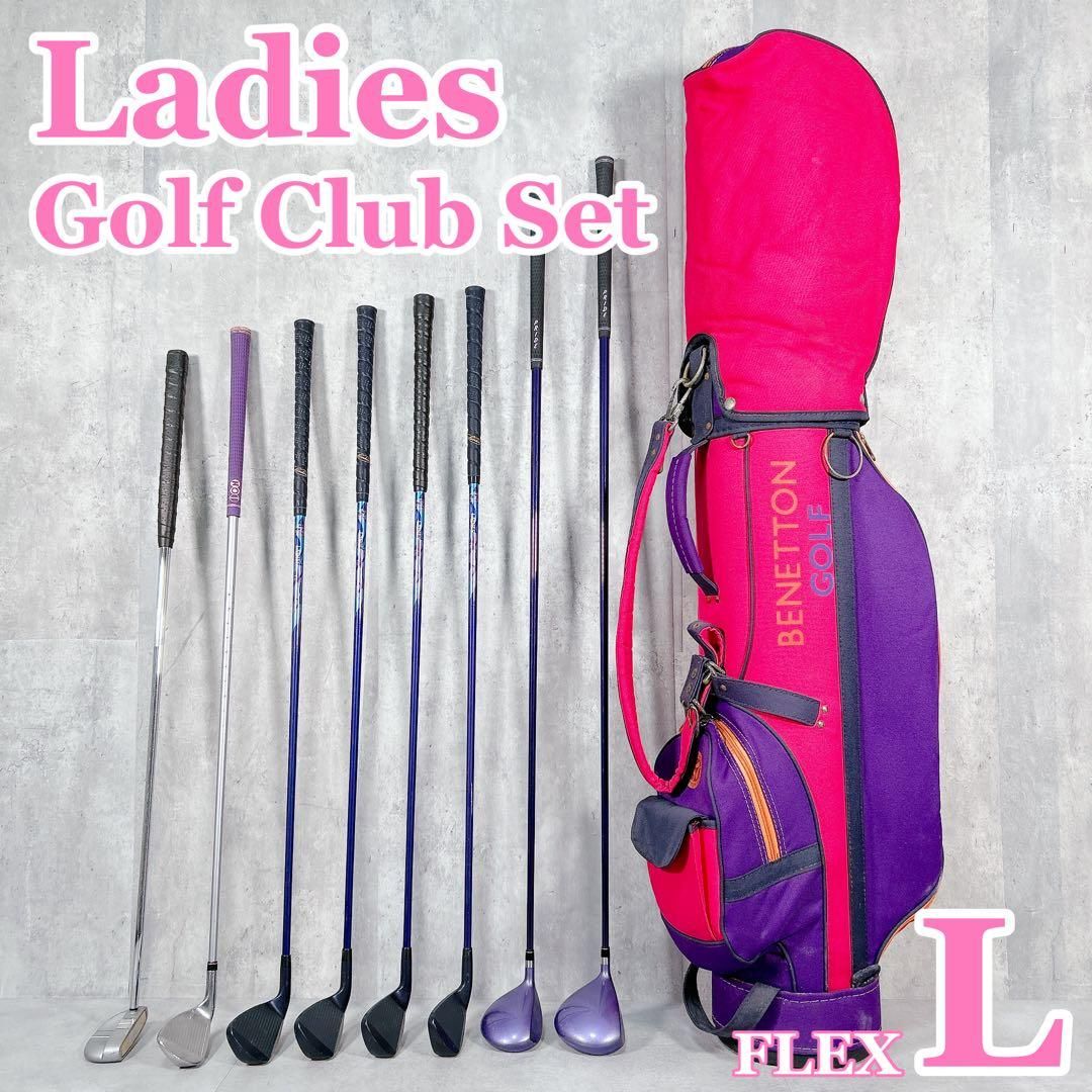V289 YONEX 他 レディース ゴルフ クラブセット 9点 ピンク 初心者 V289 YONEX 他 レディース ゴルフ クラブセット 9点 ピンク 初心者
