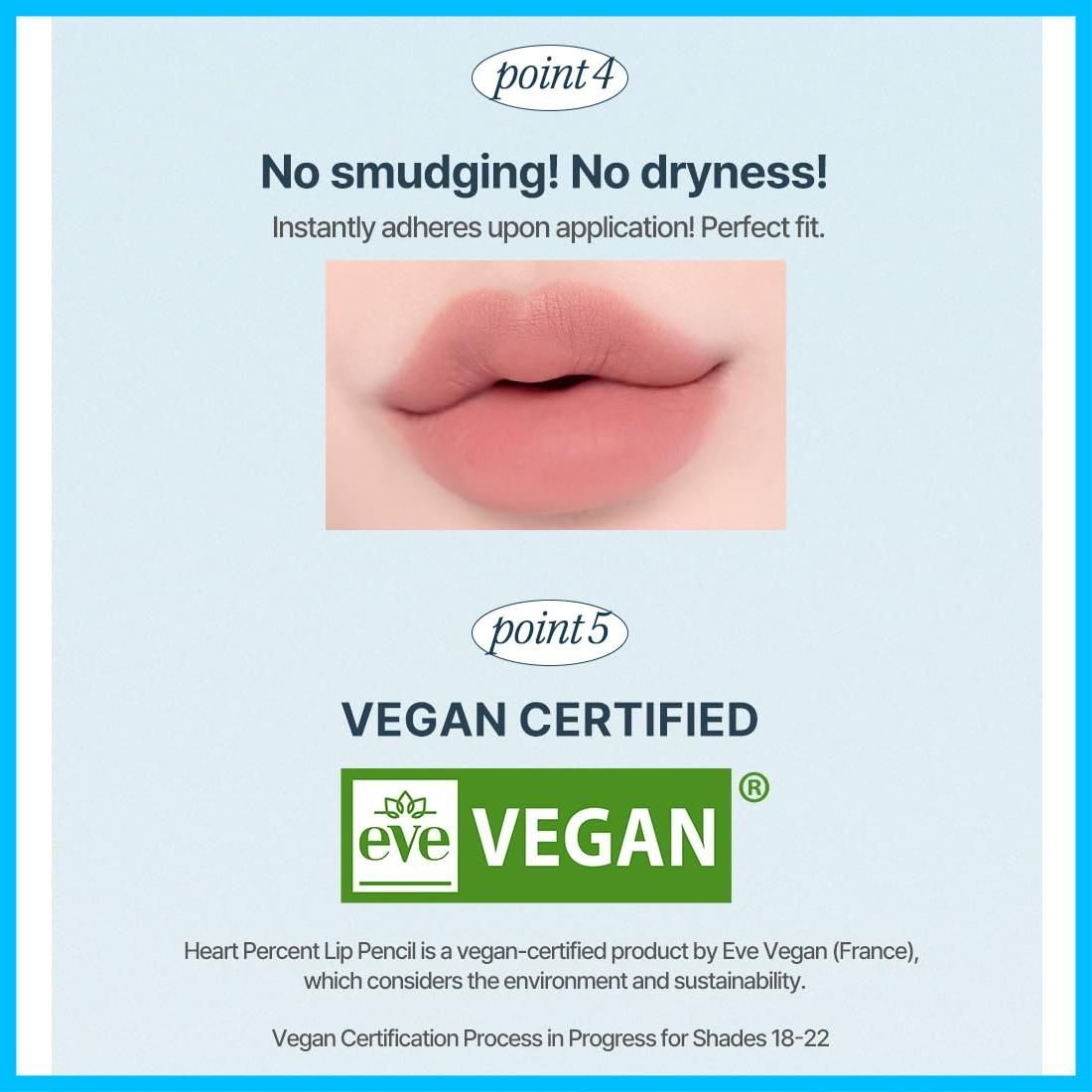 1リップペンシル