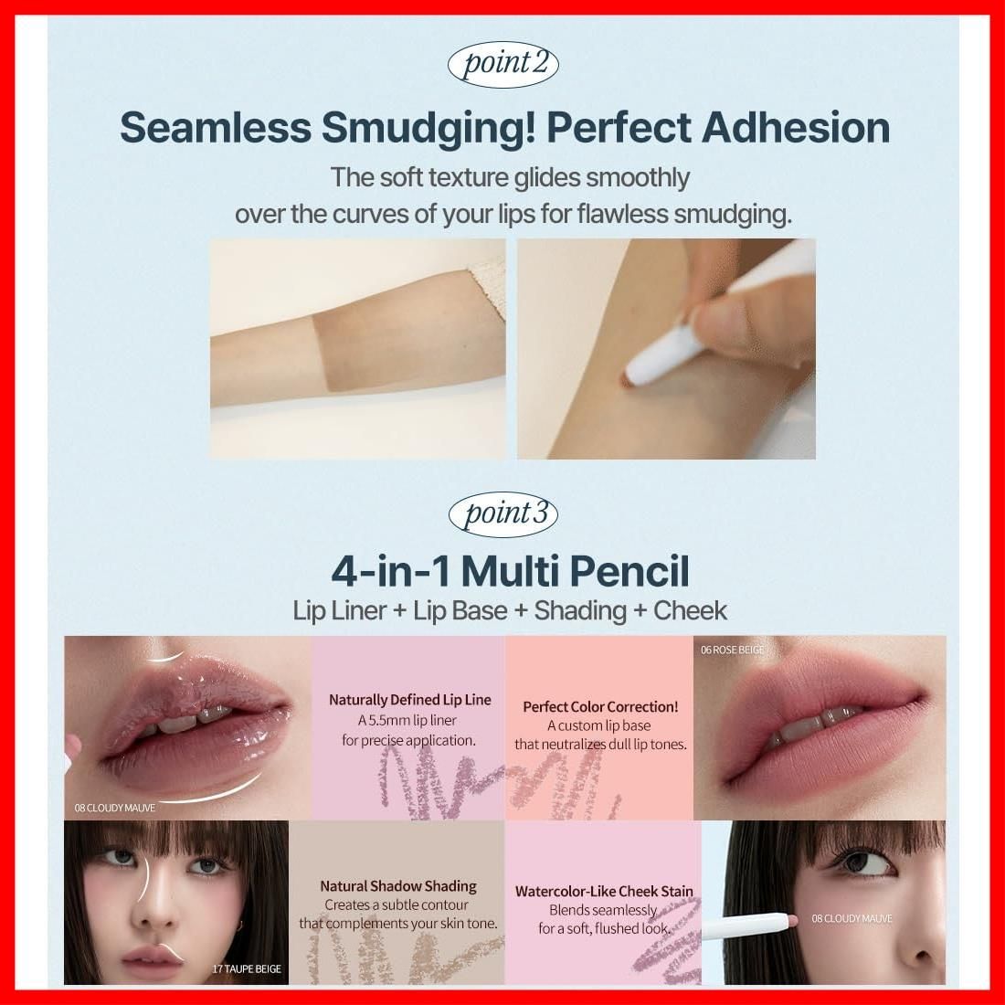  Mood On Lip Pencil Dote リップライナー リップベース シェディング チーク ドットオンムードリップペンシル マルチ4 in 1リップペンシル 口角ライナー Percent 08.クラウディモーブ CLOUDY ハートパーセン リップライナー メイクアップ