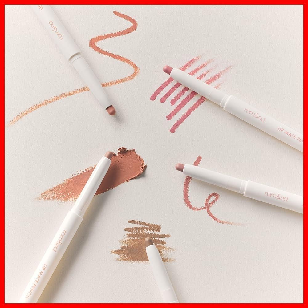 リップメイトペンシル rom-nd