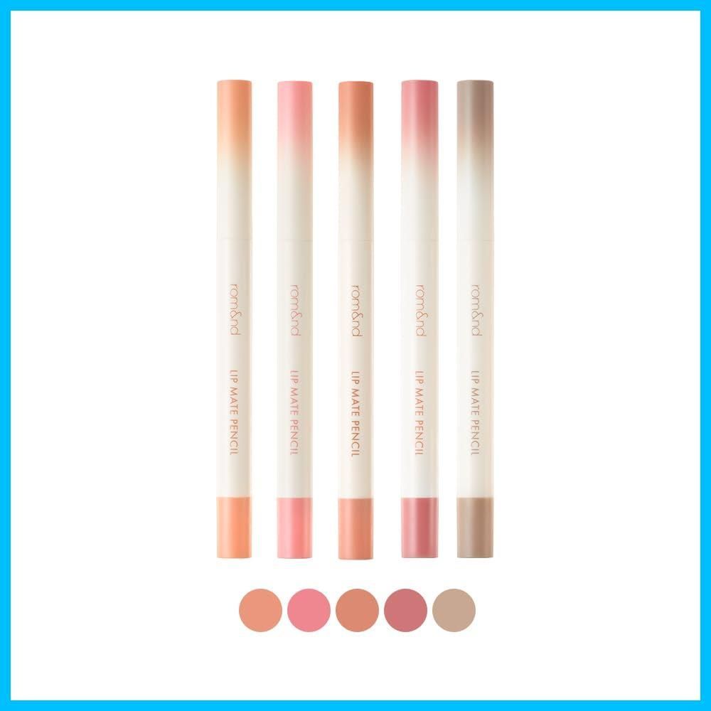 PENCIL リップメイトペンシル