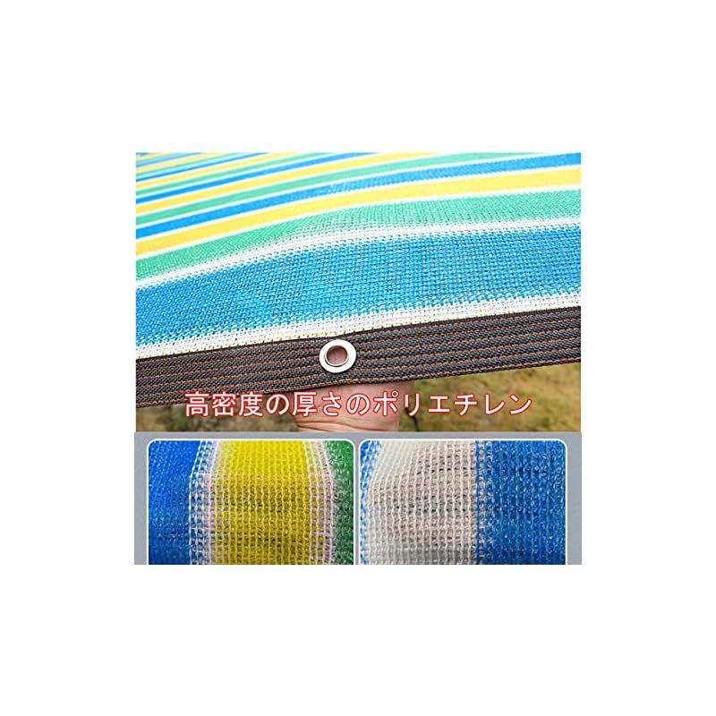 カーポート ルーフ