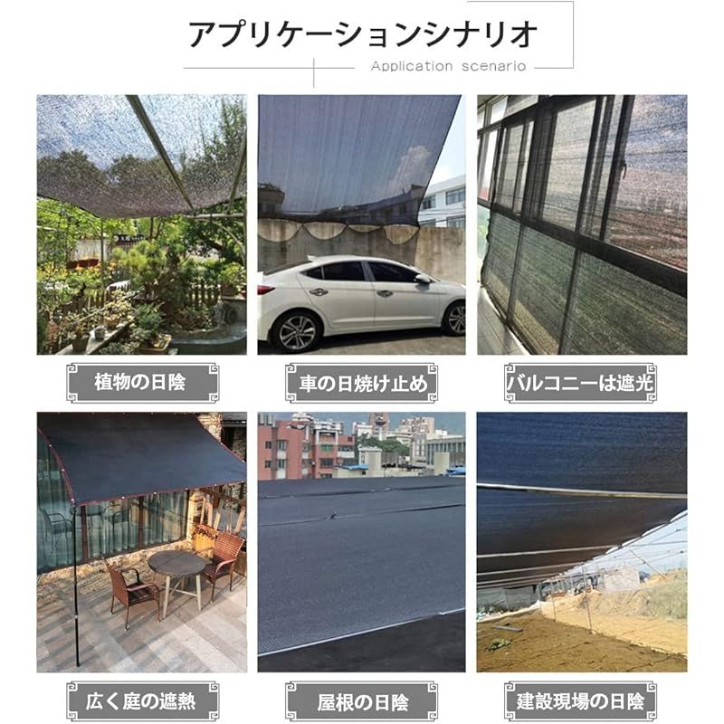 エッジを広げる