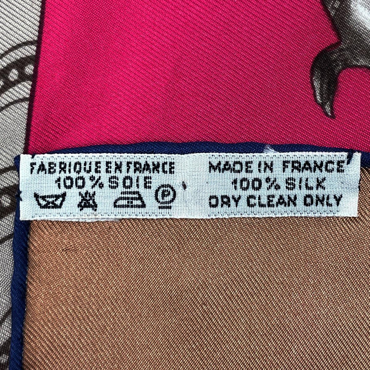 エルメス HERMES カレ 90 TORANA 塔門 スカーフ シルク ブラウン レッド マルチ レディース