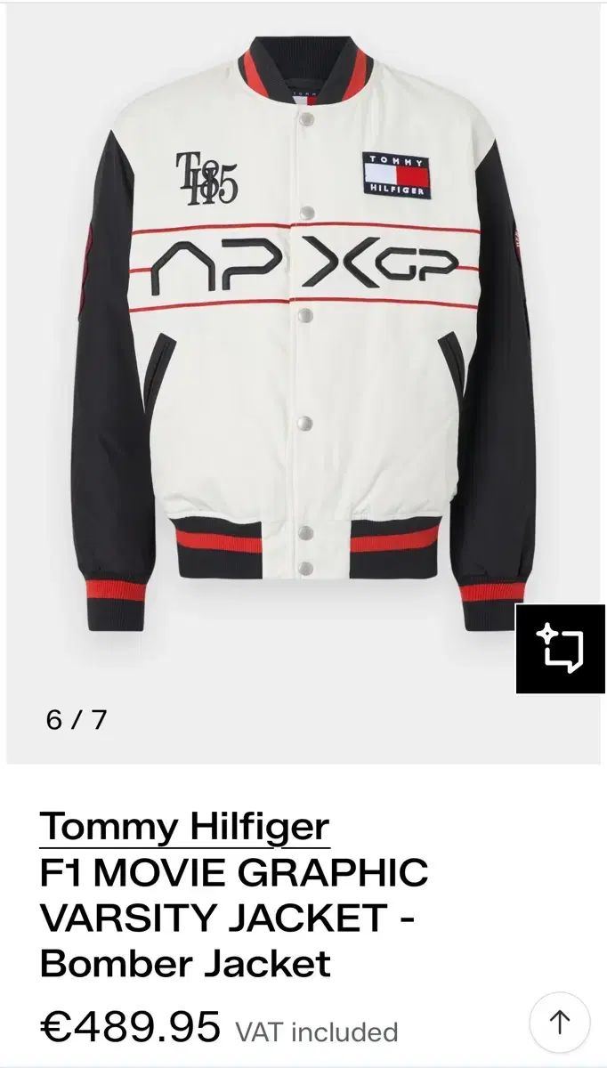 Tommy Hilfiger F1 MOVIE GRAPHIC ジャケット