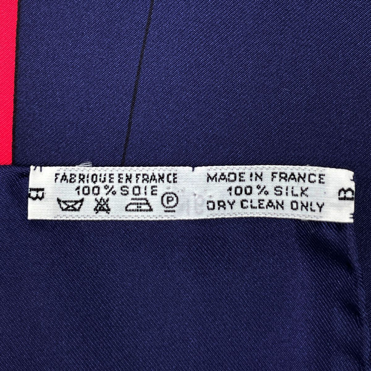 エルメス HERMES カレ 90 LE MORS A LA CONETABLE 轡の気品 クツワ 馬具 スカーフ シルク ネイビー ゴールド マルチ レディース