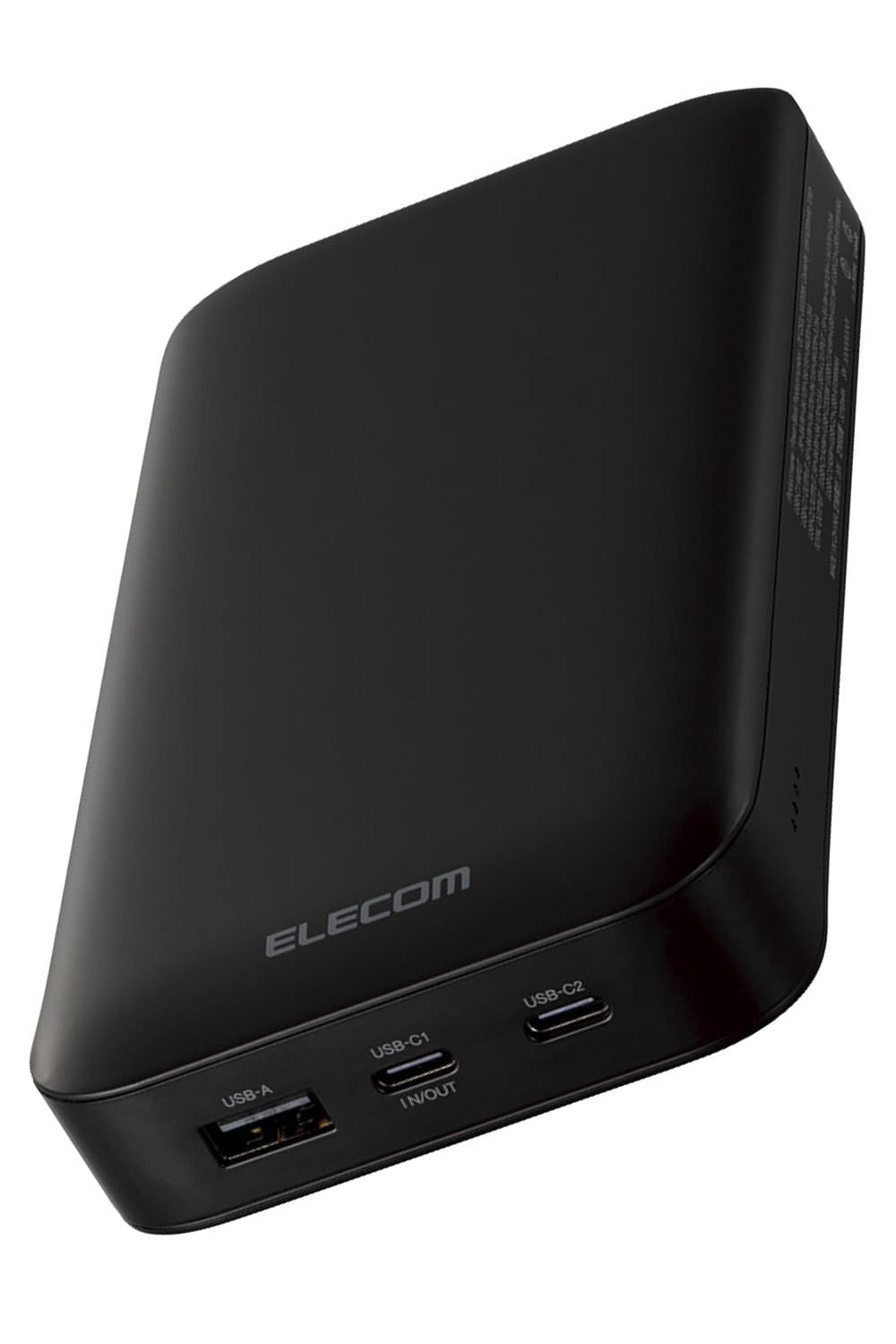 エレコム モバイルバッテリー 20000mAh 合計75W 65W 単ポート USB PD対応 3ポート Type-C×2 USB-A×1 大容量 C-Cケーブル付属 ブラック DE-C50L-20000BK 1 単品