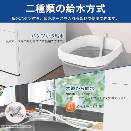 ホワイト 1c3ac2b9