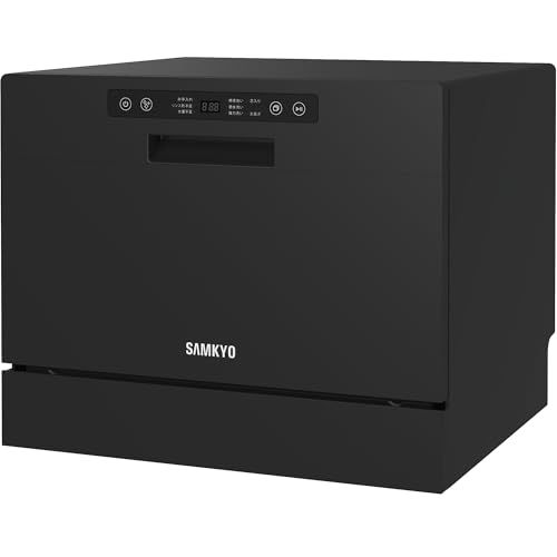 食洗機 工事不要 3 5人用 大容量 家庭用 31点入り 食器洗い乾燥機 熱風送風乾燥 オートオープン乾燥 食洗器 食器洗浄機 お手入れ機能 折りたたみ給水バケツ付き お手入れ機能 SAMKYO T60 ブラック e81aaeeb