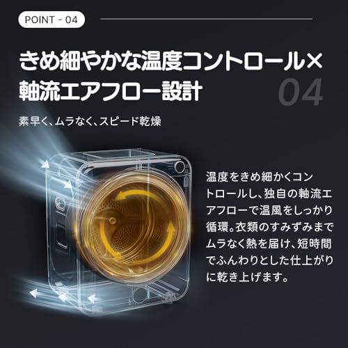 ステンレスドラム