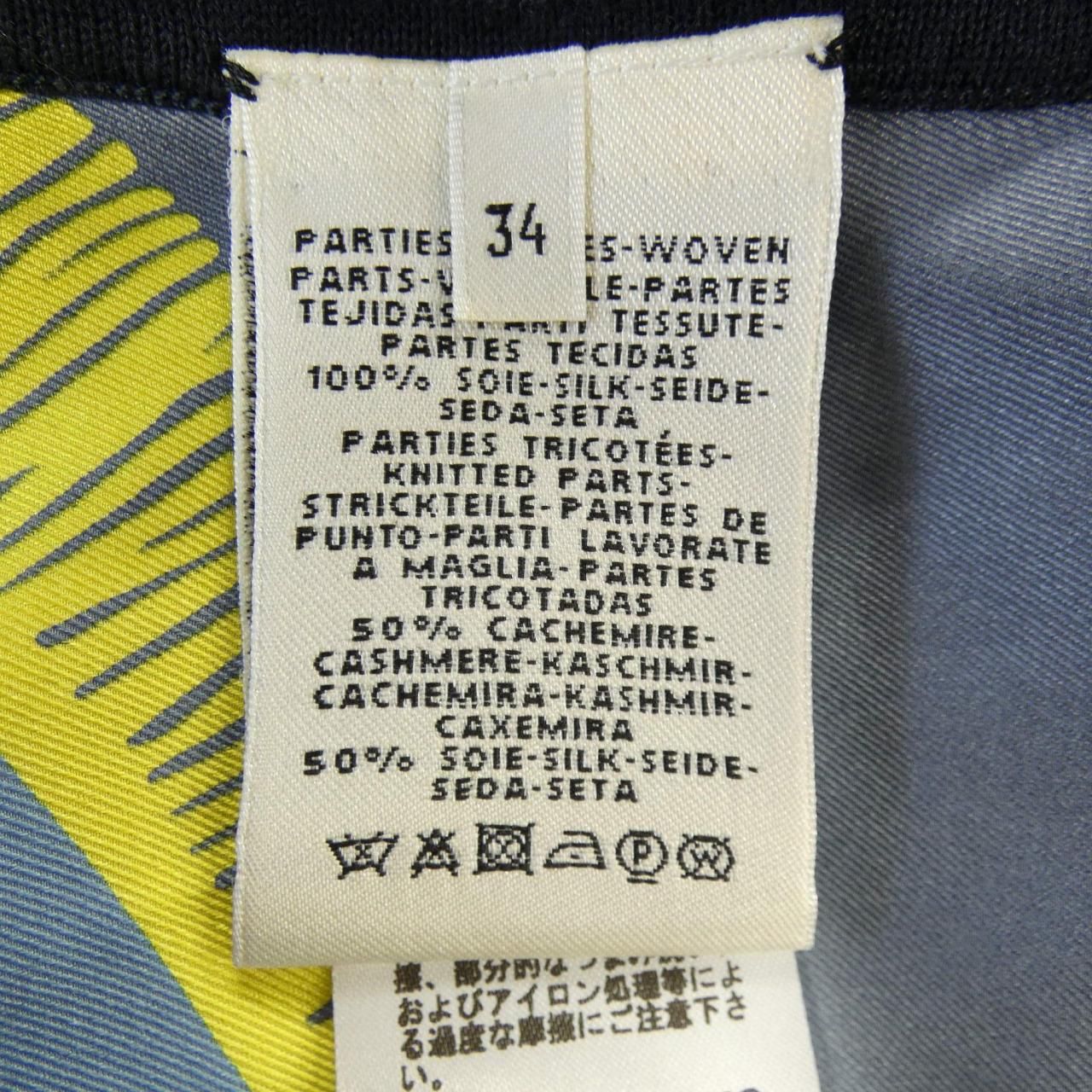  エルメス HERMES POSTE ET 16-7755 ツイルレーヌ ロングカーディガン 長袖 カーディガン ボレロ アンサンブル