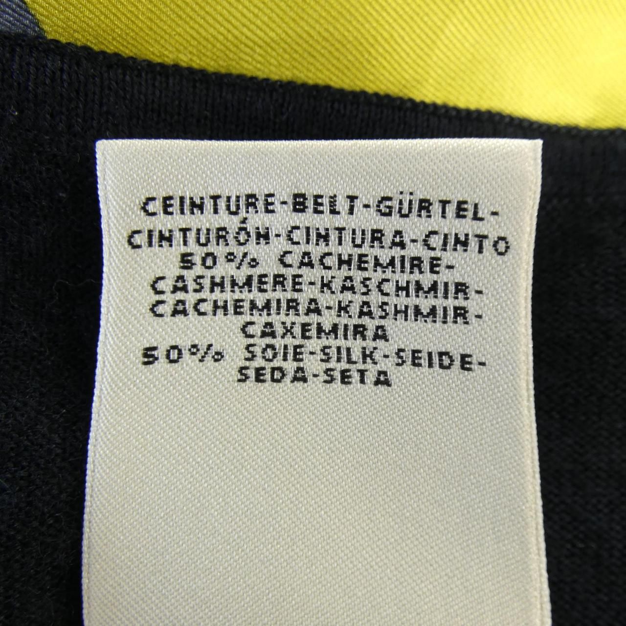 ツイルレーヌ ロングカーディガン