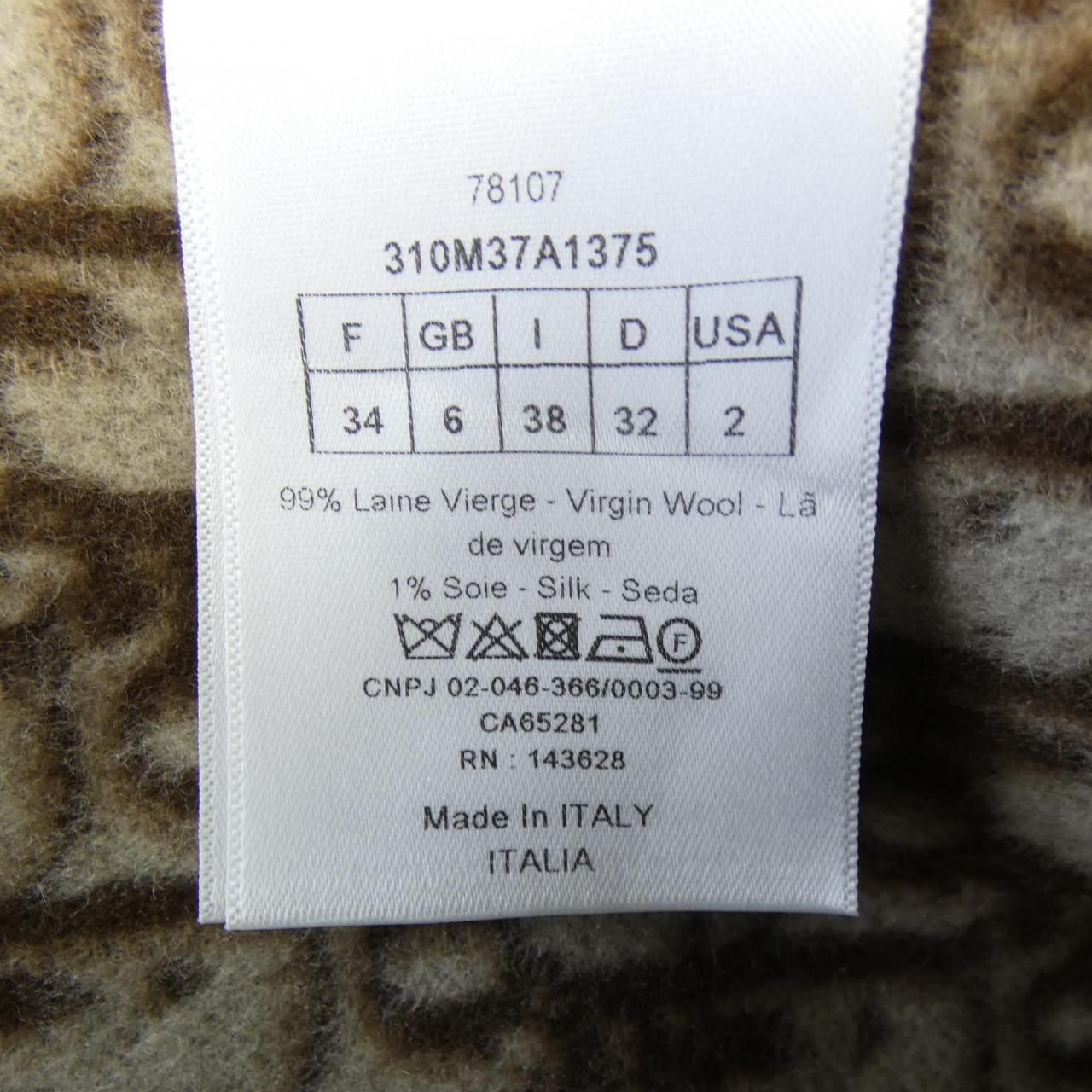 DIOR ディオールオブリーク