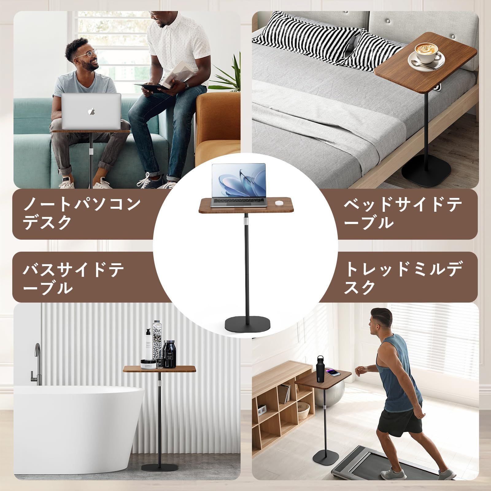 在庫処分】ノートパソコン用スタンディングデスク サイドテーブル