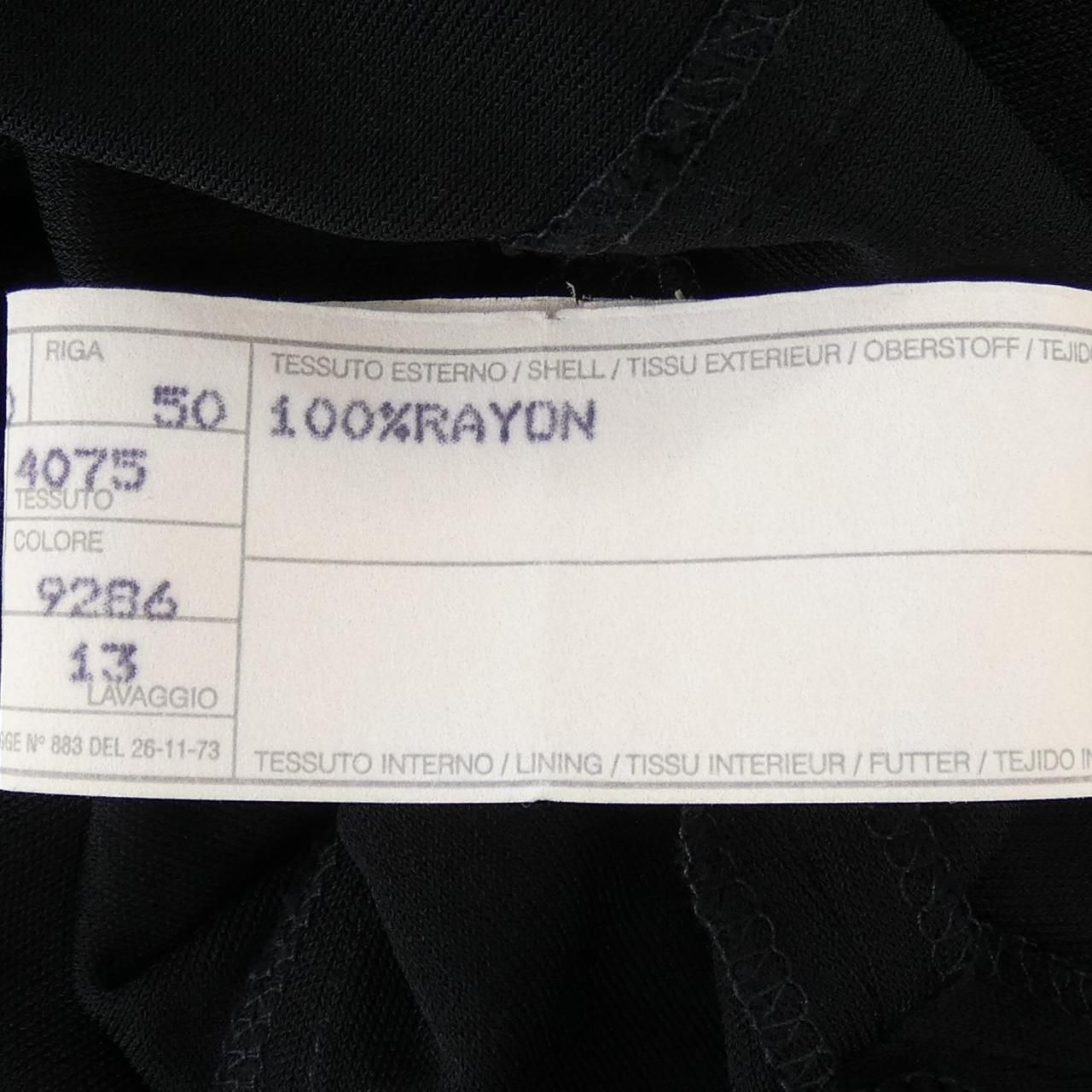 ジャンニヴェルサーチ