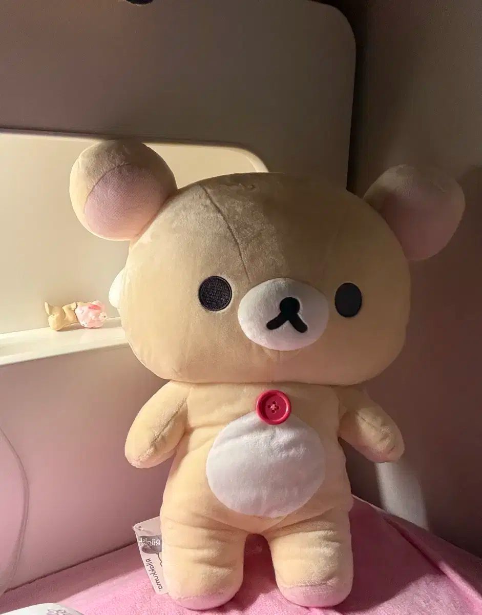 リラックマ すきなものといっしょぬいぐるみ リラックマ コリラックマ