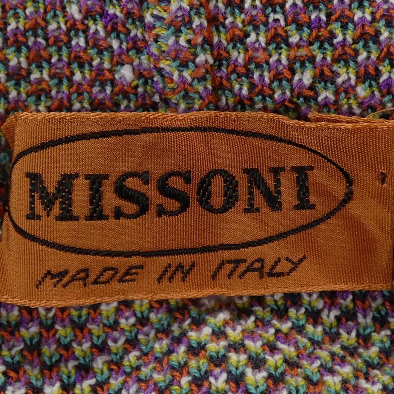  ヴィンテージ ミッソーニ MISSONI ニット 長袖 ニット セーター
