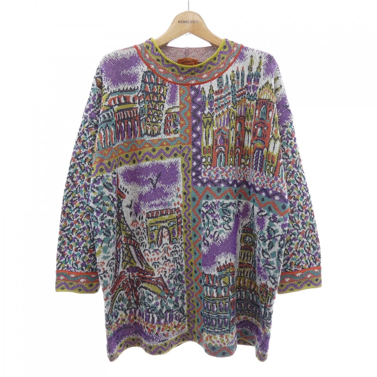 ヴィンテージ ミッソーニ MISSONI ニット