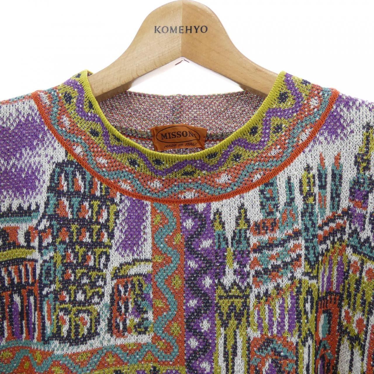 ヴィンテージ ミッソーニ