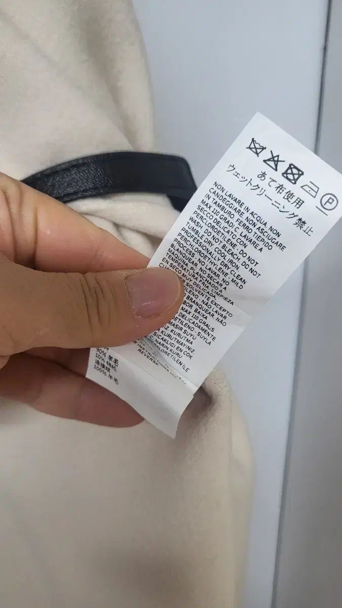  MAX MARA マックスマーラ ウールカシミア BEST ベスト ベスト ジレ ベスト ジレ ビスチェ