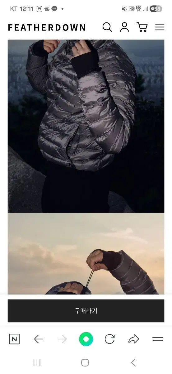 フェザーダウン グリッド ash XL 軽量ダウン