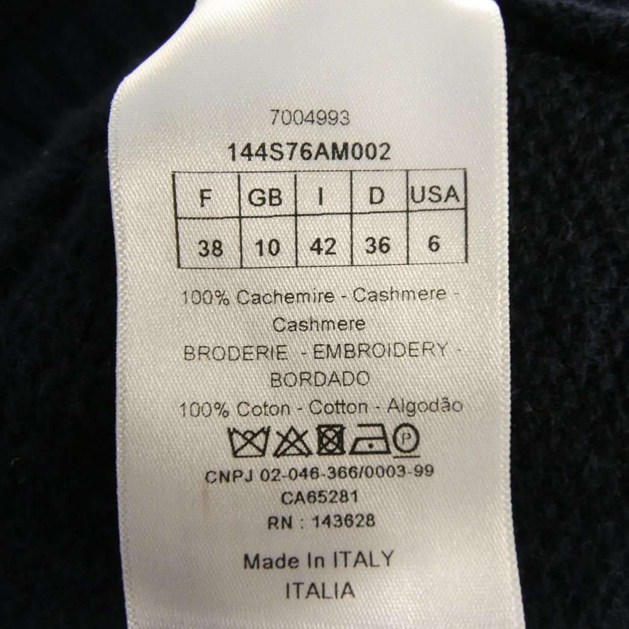  クリスチャンディオール DIOR ニット 長袖 ニット セーター