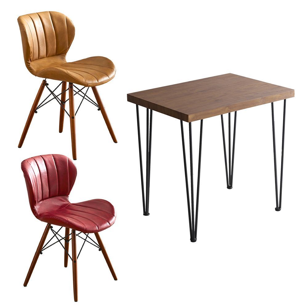 レザー調ダイニングチェア2脚 75㎝幅テーブル 3点セット Layne×Umbure SH-22-VLD 3-WA-YERD