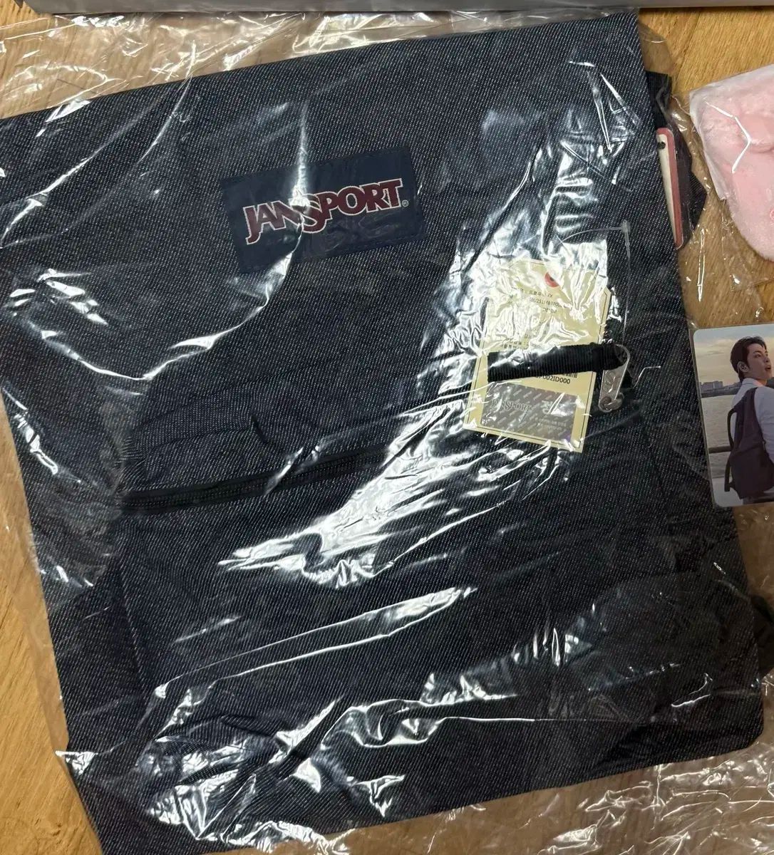 DAY 6 デイシックス ジャンスポーツ コラボ バックパック バッグのみ