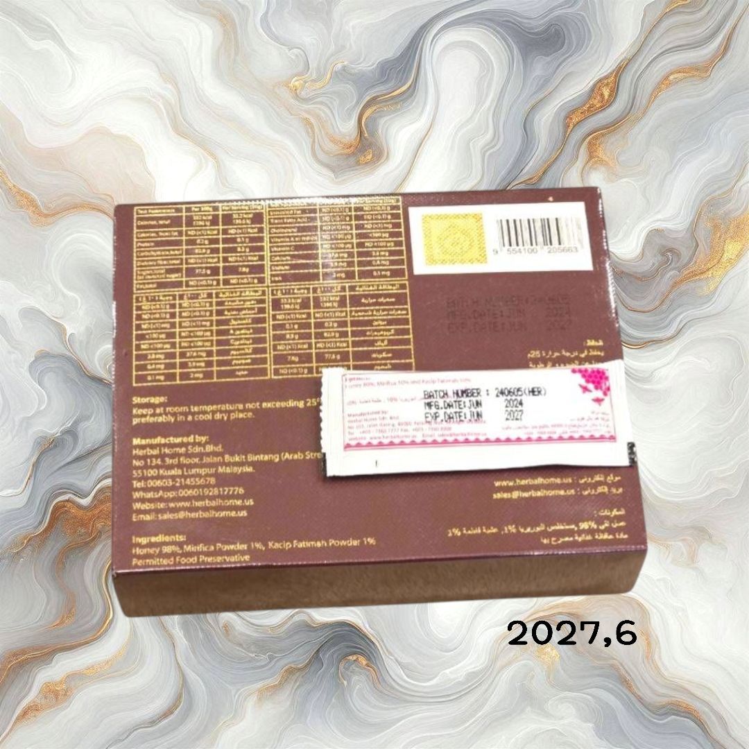 女性用ハニーブラックホース 3箱 ローヤルゼリー