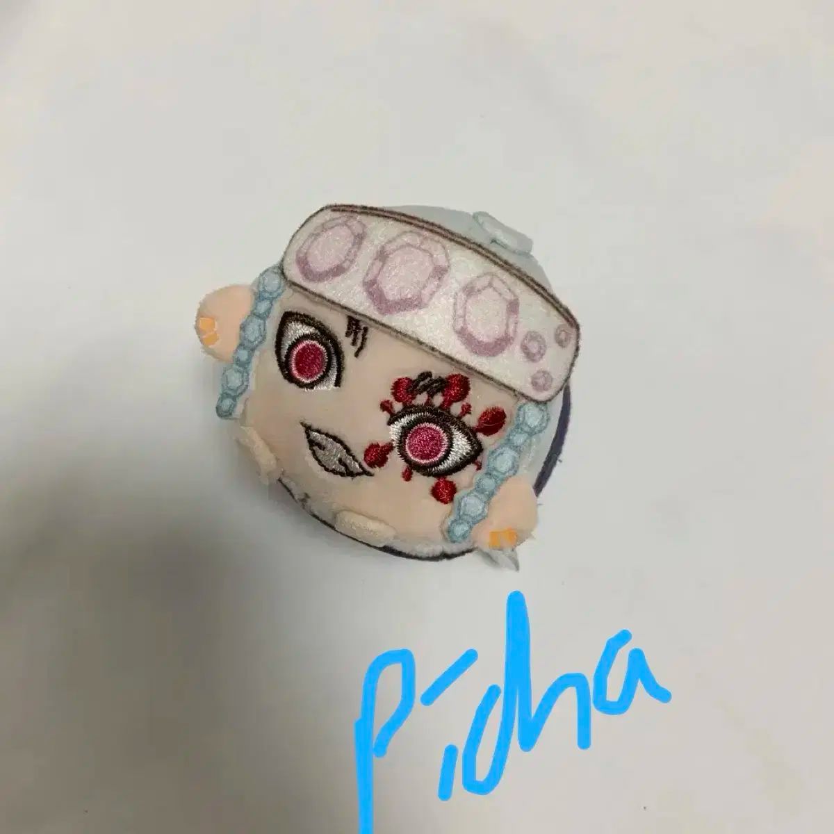 鬼滅の刃 宇髄天元 ぬいぐるみ もちぬいぐるみ/ころりんキーホルダー