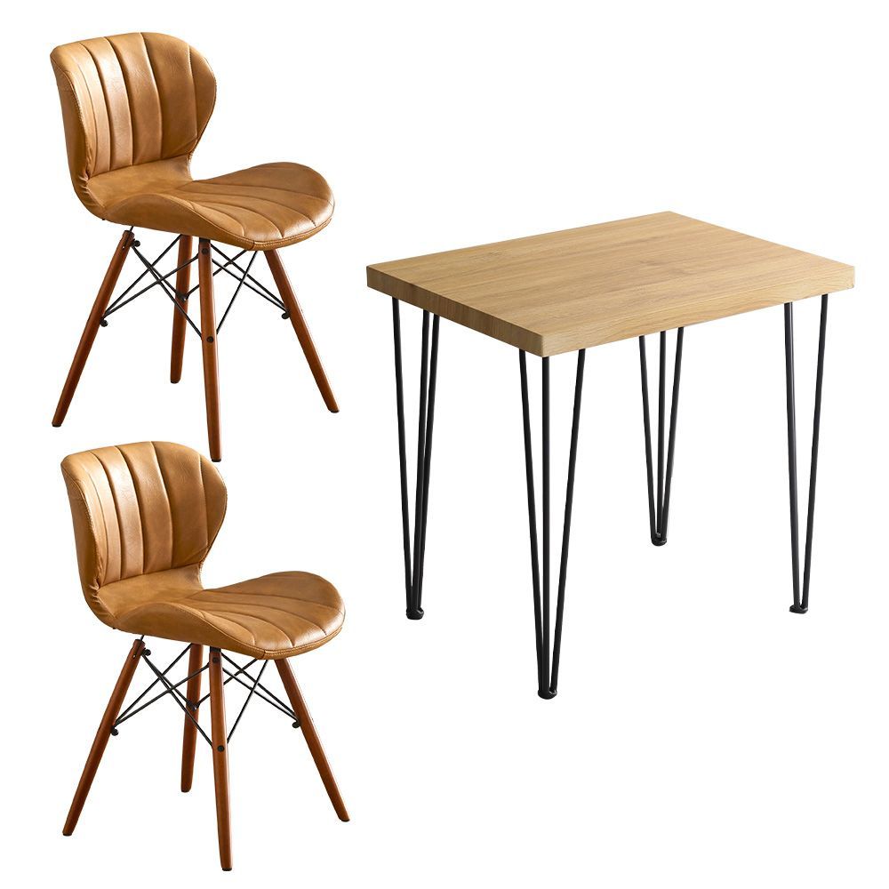 レザー調ダイニングチェア2脚 75㎝幅テーブル 3点セット Layne Umbure SH 22 VLD 3 YE イエロー