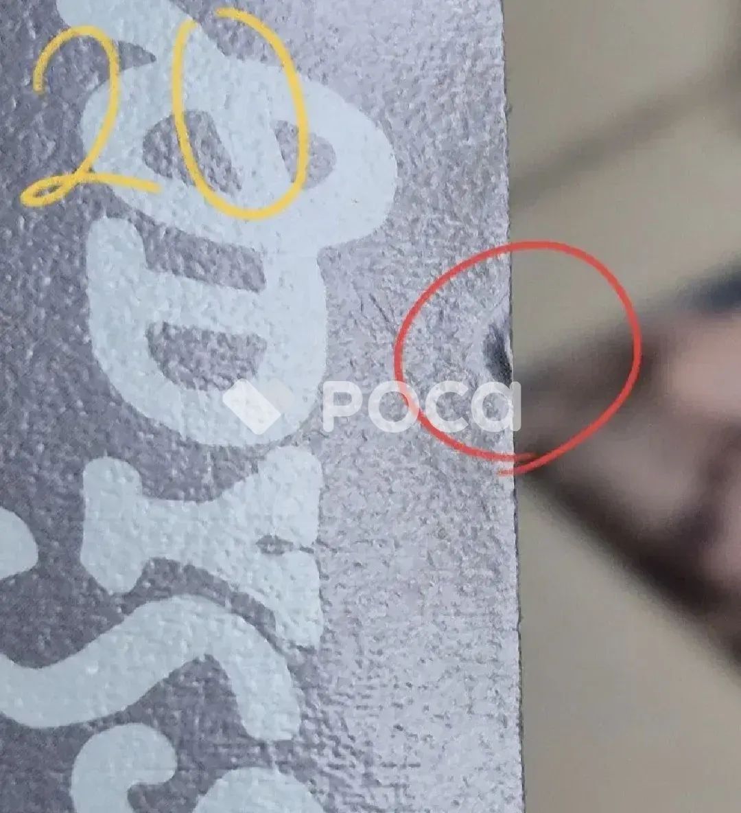 RIIZE ソヒ ODYSSEY SUNLOVE Limited Edition - メルカリ