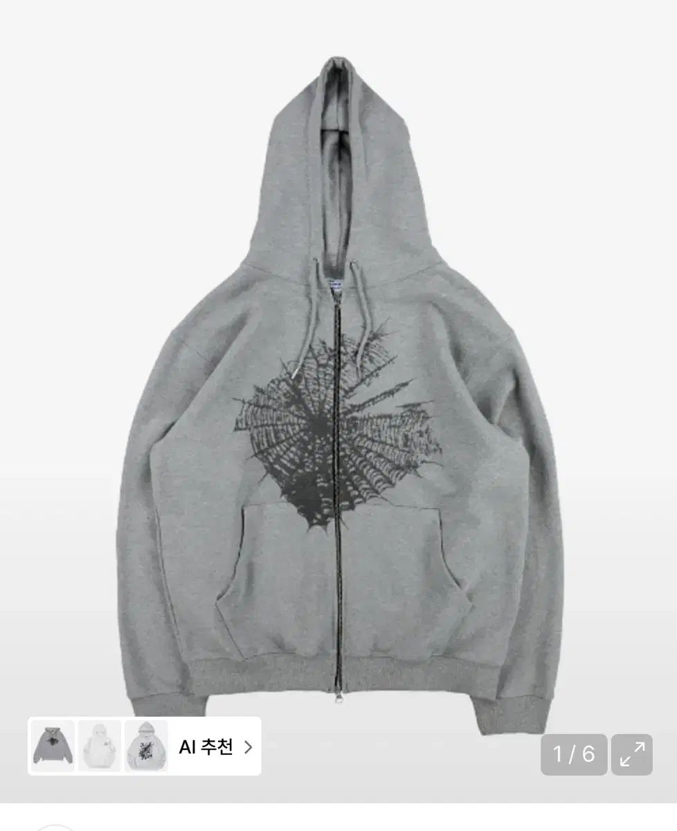 ザ コー ディス モ ウール フードジップアップ