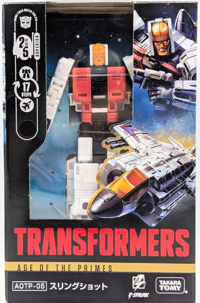 イルミナティカード Spontaneous Combustion（自然発火）