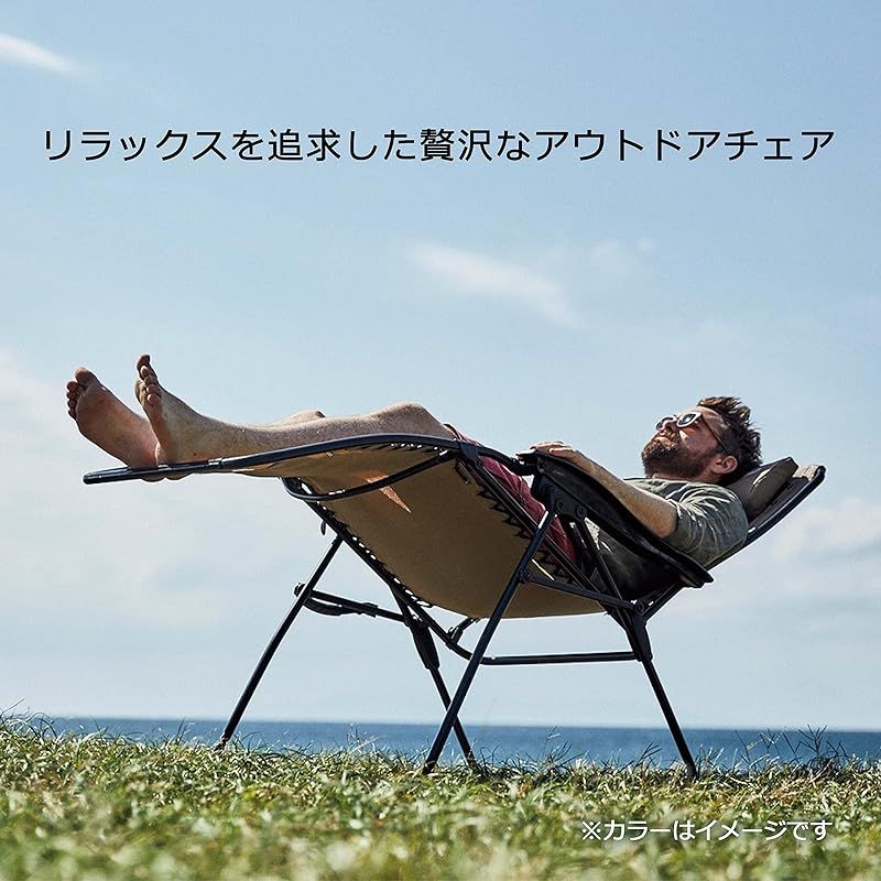 Coleman コールマン チェア インフィニティチェア リクライニング 折りたたみ 3秒設営 折りたたみ キャンプ 耐荷重100kg 簡単設営 リクライニング機能 コンパクト収納 持ち運び 0